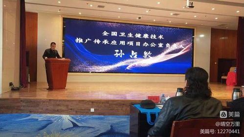 蒙醫多項傳承技術啟動儀式舉行 助力衛生健康技術推廣與傳承應用